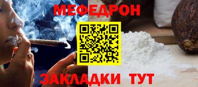 кокс Ливны