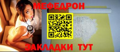 кокс Ливны