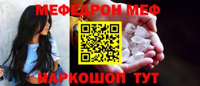 кокс Ливны