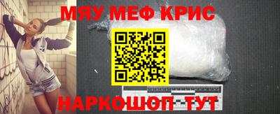 кокс Ливны