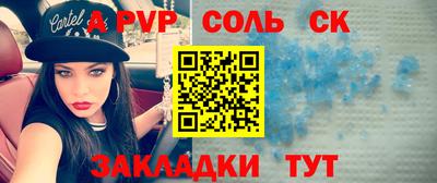 марки nbome Лесосибирск