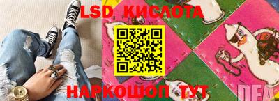 марки nbome Лесосибирск