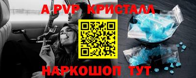 марки nbome Лесосибирск