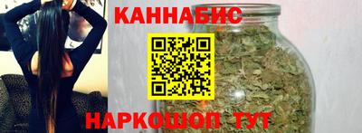 кокс Ливны