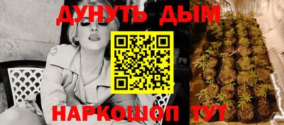 кокс Ливны