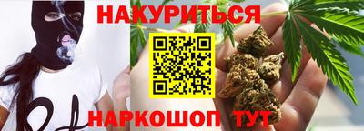 марки nbome Лесосибирск
