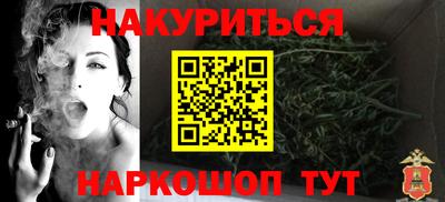 марки nbome Лесосибирск