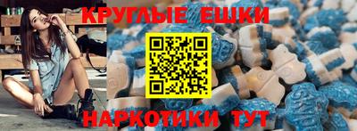 марки nbome Лесосибирск