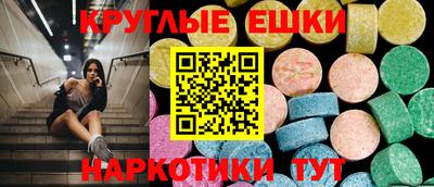марки nbome Лесосибирск