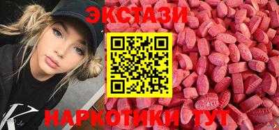кокс Ливны
