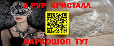 дмт Ликино-Дулёво