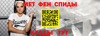 дмт Ликино-Дулёво