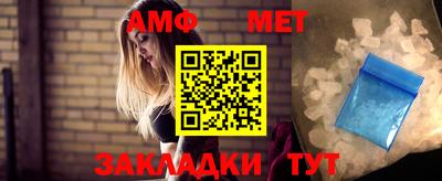 марки nbome Лесосибирск