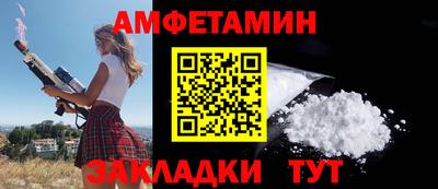 дмт Ликино-Дулёво