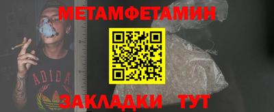 кокс Ливны