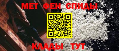 марки nbome Лесосибирск