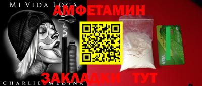 дмт Ликино-Дулёво