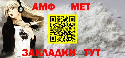 кокс Ливны