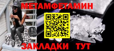 дмт Ликино-Дулёво