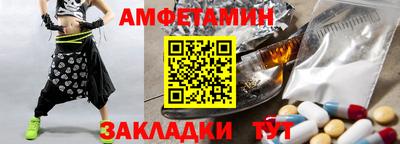 дмт Ликино-Дулёво