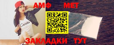 марки nbome Лесосибирск