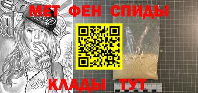 кокс Ливны