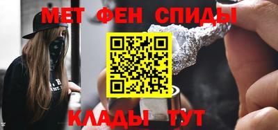 дмт Ликино-Дулёво