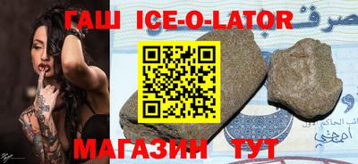 кокс Ливны