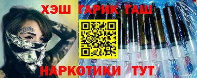кокс Ливны