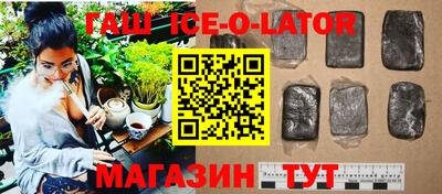 марки nbome Лесосибирск