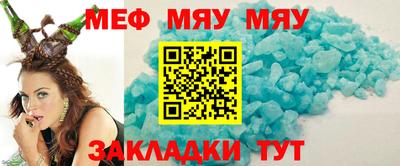 кокс Ливны