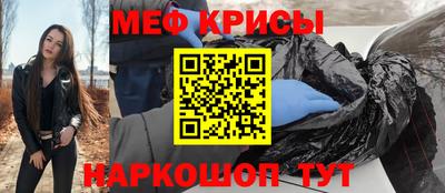 марки nbome Лесосибирск