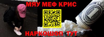 дмт Ликино-Дулёво