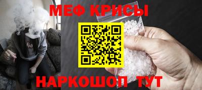 кокс Ливны