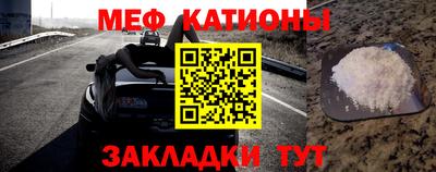 дмт Ликино-Дулёво