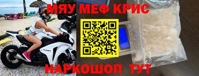 марки nbome Лесосибирск