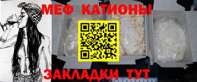 марки nbome Лесосибирск