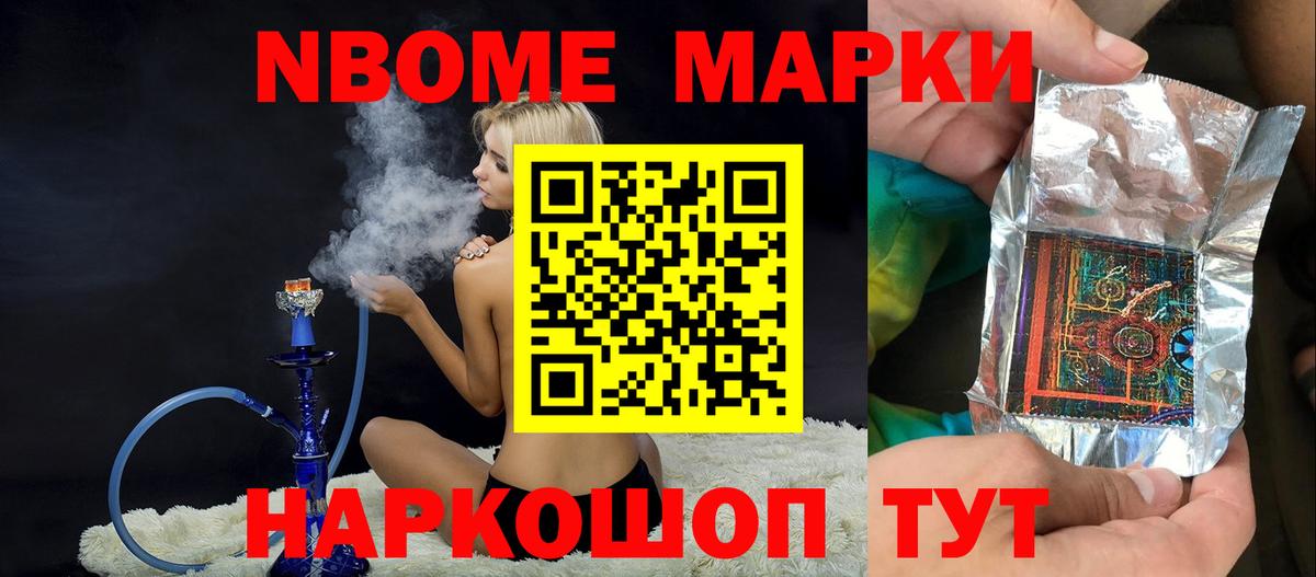 ЛСД экстази ecstasy  Вход с VPN  ЛСД экстази ecstasy  Качканар 